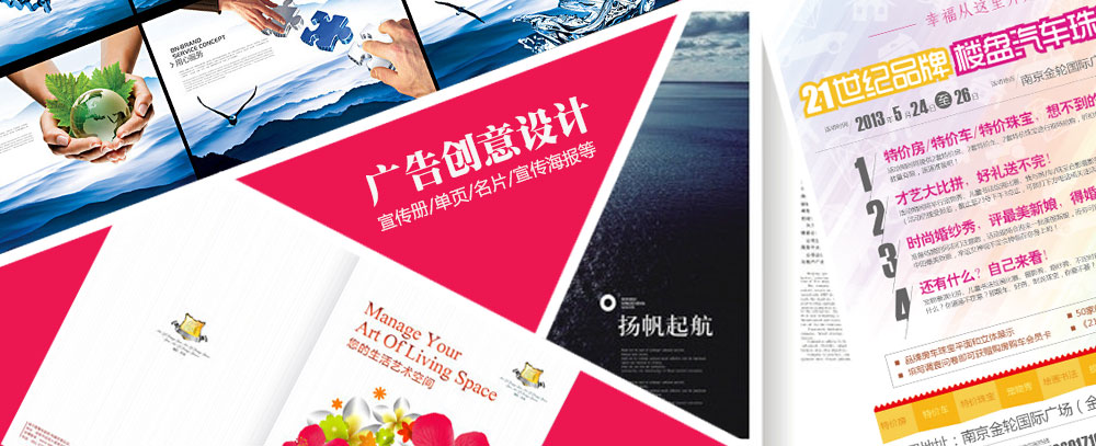 美妇骚逼肏的舒服